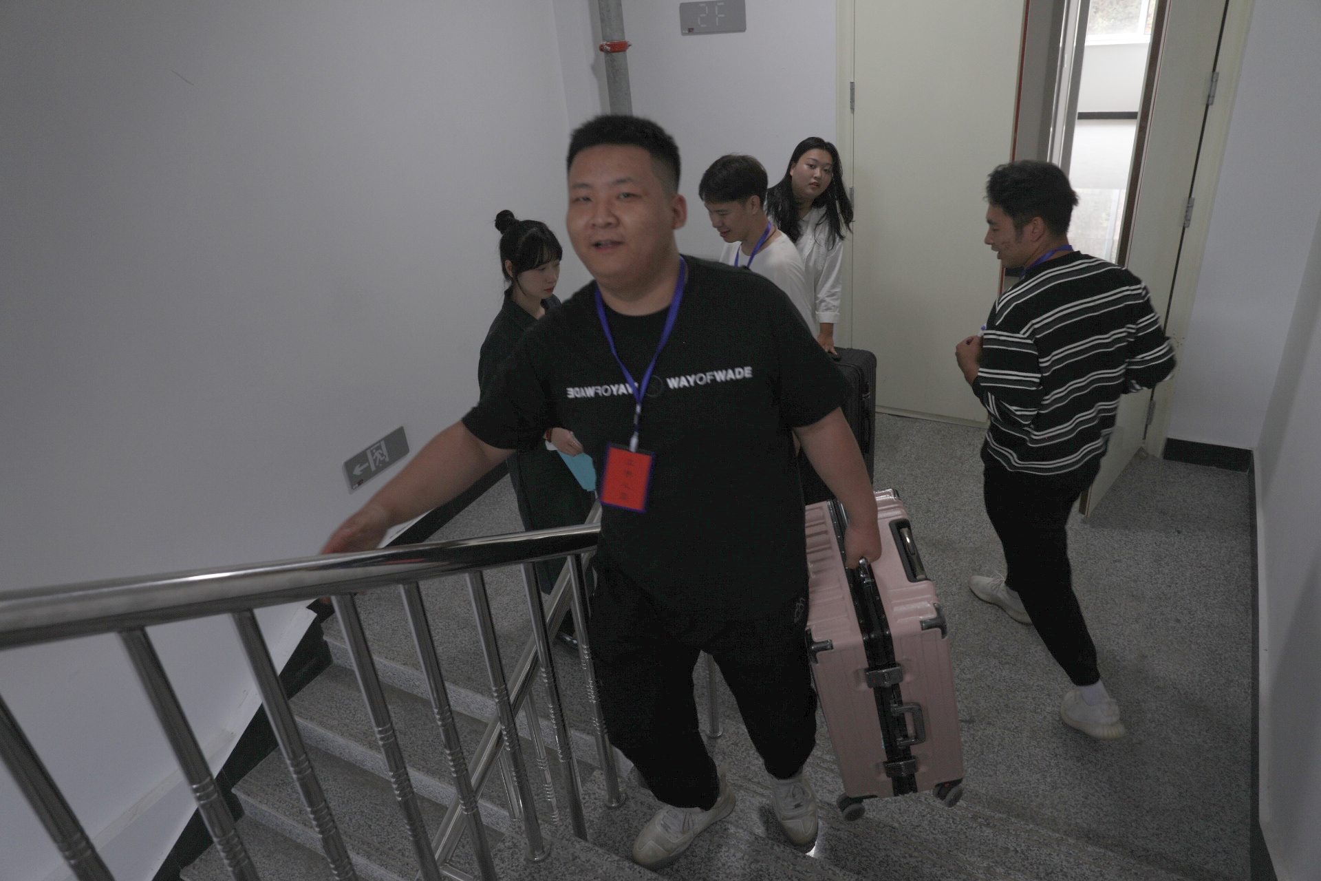 微信图片_20230905134328